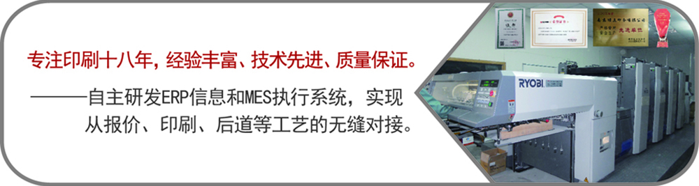 二號目錄